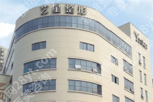 成都轮廓固定医院排名,榜单前五资料介绍