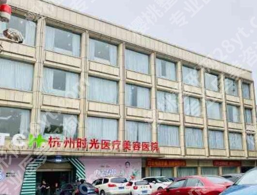 杭州时光脂肪填充怎么样?医院实力测评+医生名单公布!