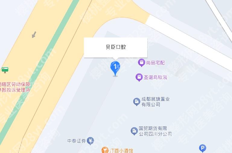 成都贝臣牙齿矫正多少钱?医院实力点评+热门项目介绍!