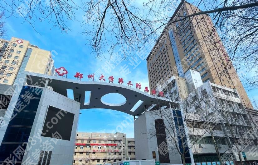 郑州割双眼皮比较好的医院是哪家?各医院哪家做的比较自然呢