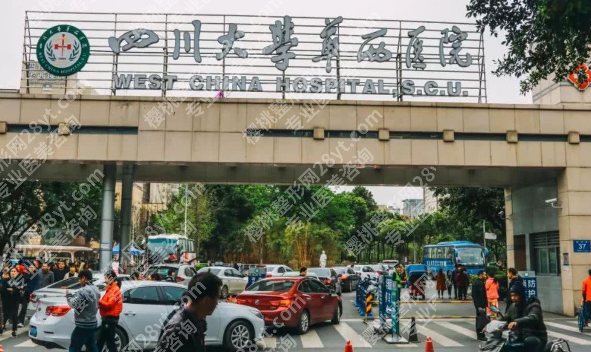 国内乳房整形医院排行前五的是哪家?各医院基本信息及代表医生分析!