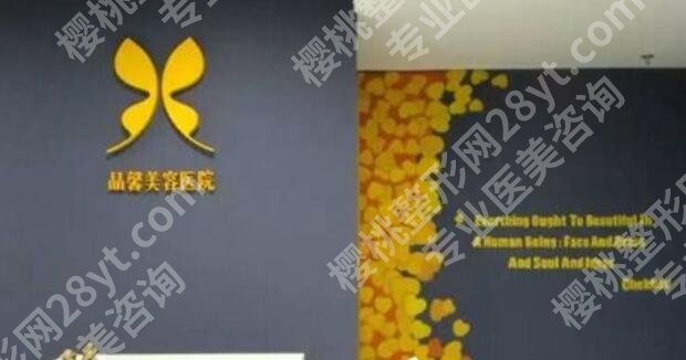 丹东哪家整形医院好的医院名单汇总!都是实力医院等你来选!