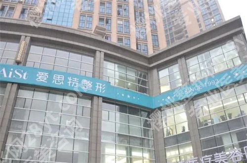 长沙轮廓固定找哪个医院?汇聚口碑好的医院,可收藏