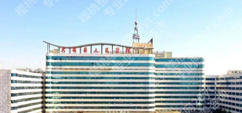 邯郸祛斑医院哪个比较好?盘点五家口碑医院等你来选!