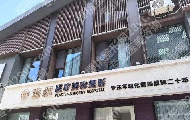 廊坊激光祛斑哪个医院好?精选五强口碑机构等你来选!