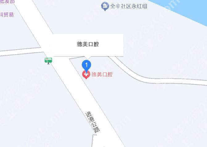 益阳德美口腔门诊部怎么样?口碑实力及院内环境抢先看!