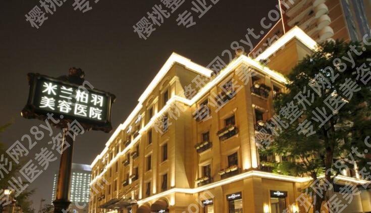 杭州格莱美医院医生介绍名单公布!郭利剡、郎炜慧技术值得推荐!