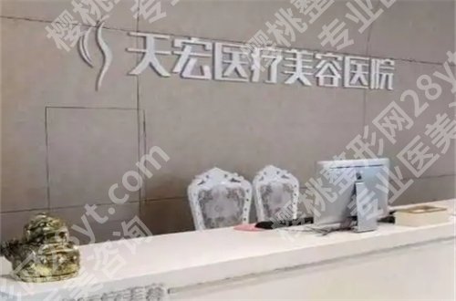 潍坊轮廓固定医院排名,一一公布详情简介