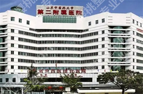 潍坊轮廓固定医院排名,一一公布详情简介
