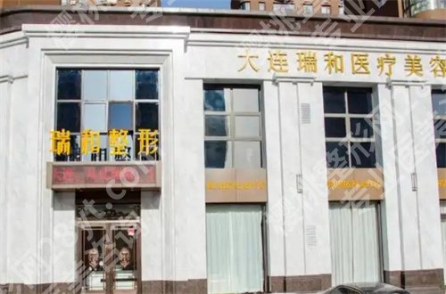 大连幼态脸整形医院医生排名发表,看详情资料介绍吧!