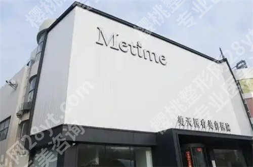大连幼态脸整形医院医生排名发表,看详情资料介绍吧!