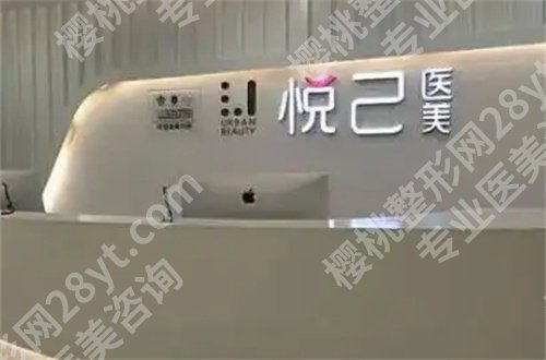 大连幼态脸整形医院医生排名发表,看详情资料介绍吧!