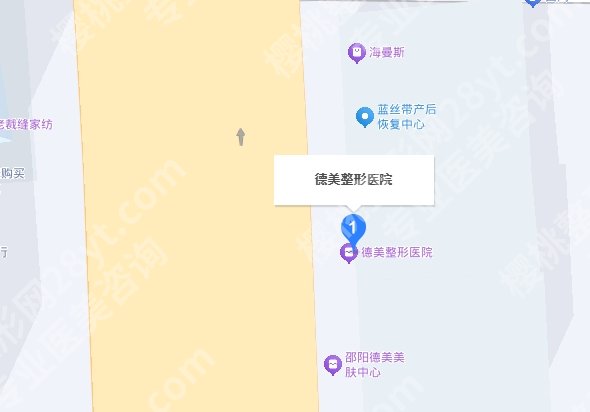 邵阳德美整形怎么样?医院开展的项目有哪些?技术优势分析