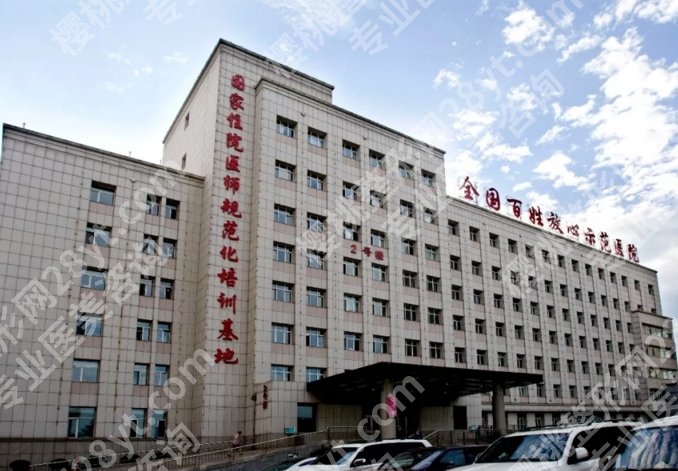 阜新做双眼皮埋线哪家好?当地各医院实力对比!附费用