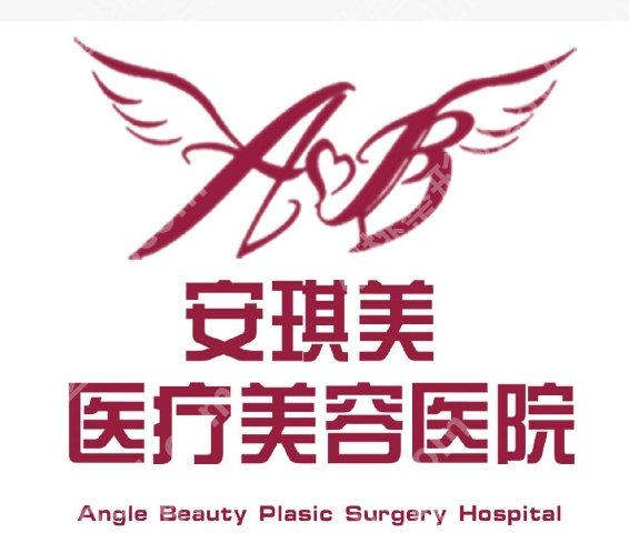 阜新做双眼皮埋线哪家好?当地各医院实力对比!附费用