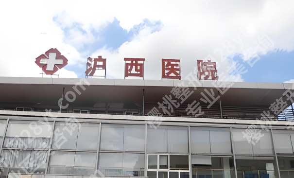 上海管果医生眼综合怎么样?了解人气医生信息与坐诊医院介绍分享