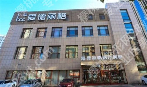 大连轮廓固定医院排名榜单分享!人气好评医院上榜
