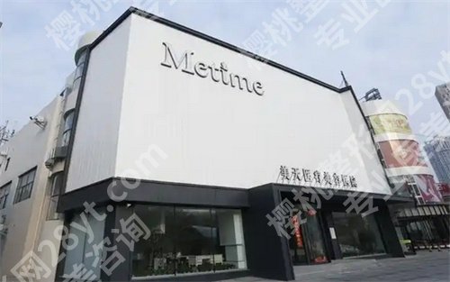 大连轮廓固定医院排名榜单分享!人气好评医院上榜