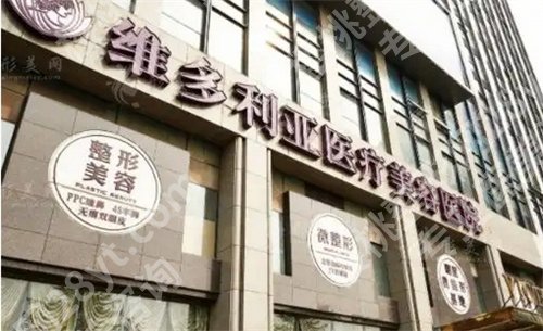 杭州幼态脸哪个医院Z专业?一览五家医院简介