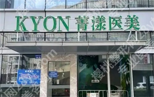 杭州幼态脸哪个医院Z专业?一览五家医院简介