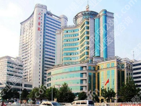 武汉十大整形医院排行榜有哪些?曝光这10家医院名单