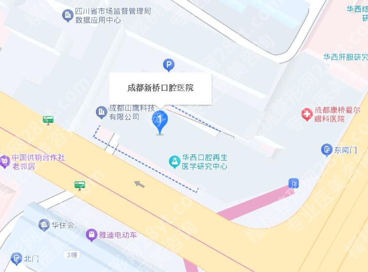 成都新桥种植牙怎么样?医院简介|口碑评价|收费标准参考!