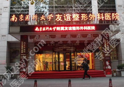 上官文松的资质怎么样?明星项目及坐诊医院曝光