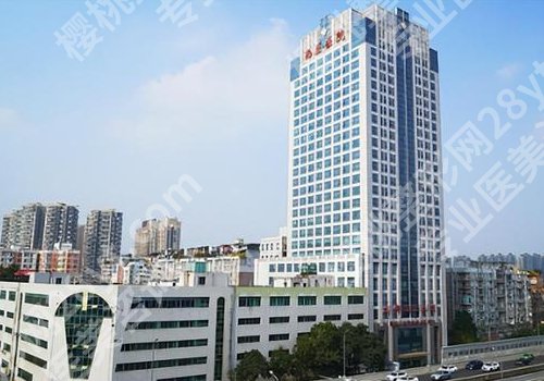 成都西区医院做鼻子怎么样?医院信息及真实点评分享