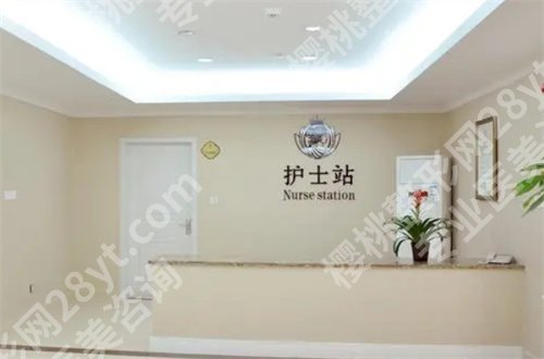 广东美恩整形美容医院怎么样?看用户反馈和环境