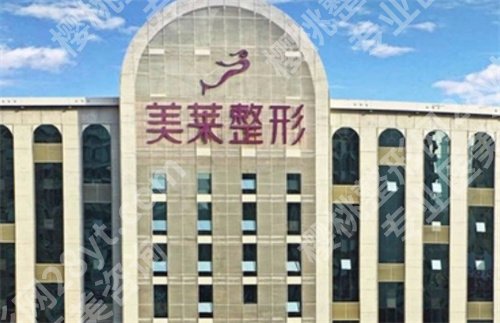 深圳美莱做鼻子谁好?医院实力曝光,一文探索