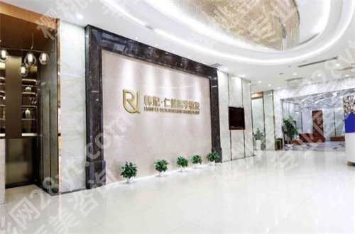 广州仁健医疗美容门诊部怎么样?相关隆鼻科普知识已经讲解
