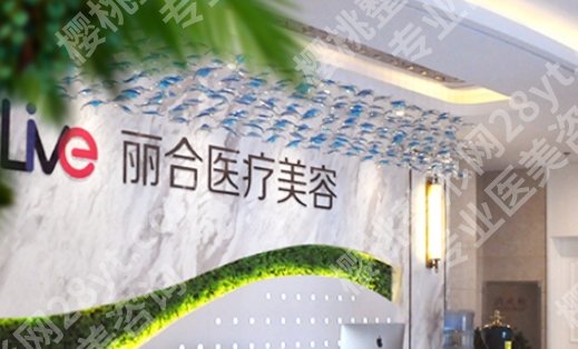 广州哪个医院双眼皮手术好?华美医疗、海峡医疗、丽合医疗等实力在线!