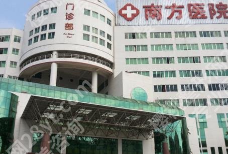 广州修复双眼皮哪里好?当地排名前五的医院名单汇总!