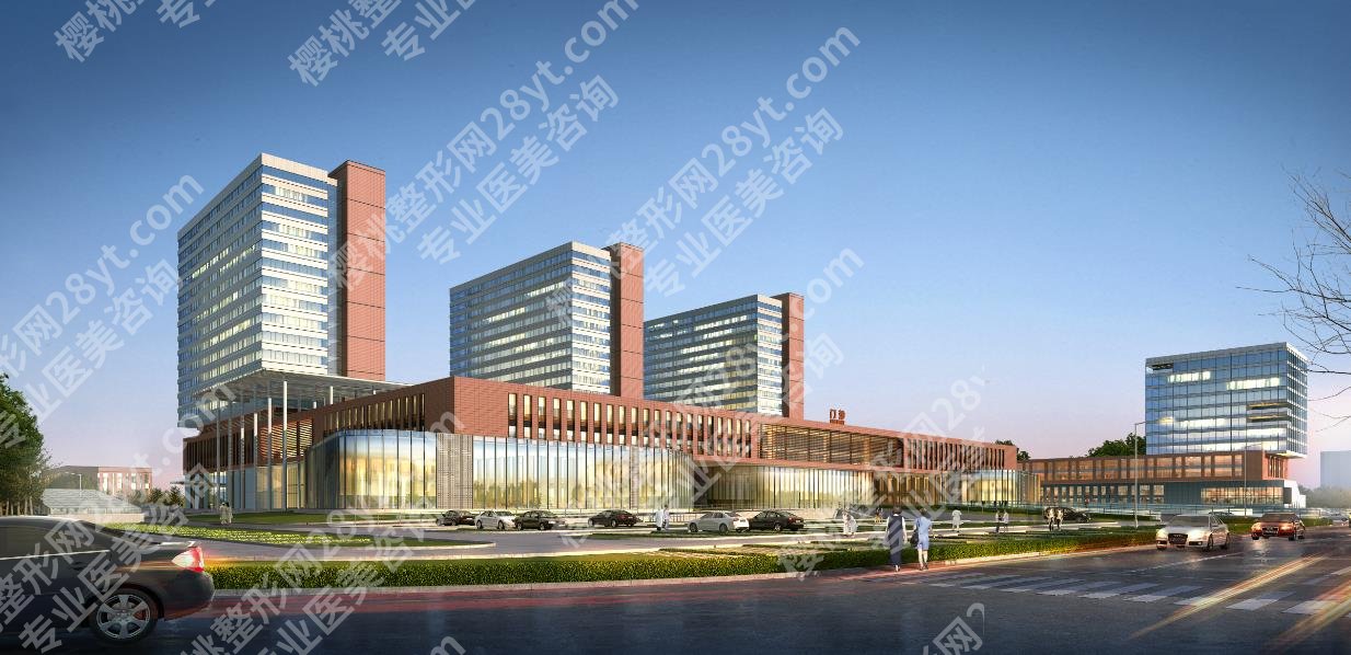 宜兴人民医院美容整形科技术好吗?点击在线查看医院相关咨询
