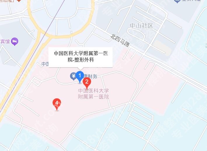 医科大学附属第一医院激光美容科技术怎么样?医院简介|详细地址|价目表参考!