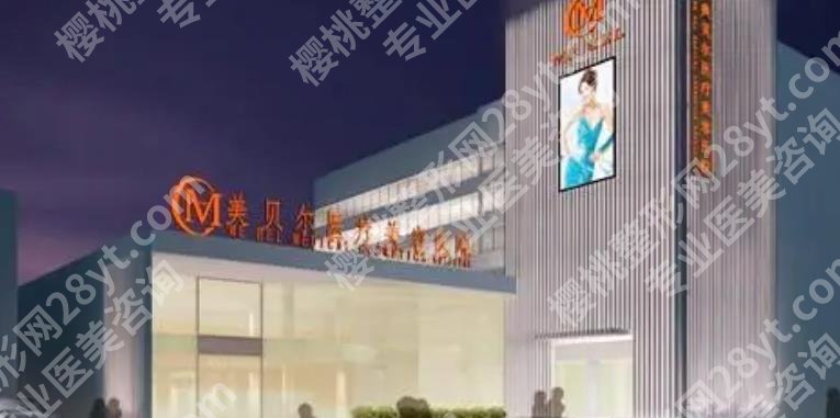 常州双眼皮好整形公立医院|当地口碑医院名单汇总!都是实力派