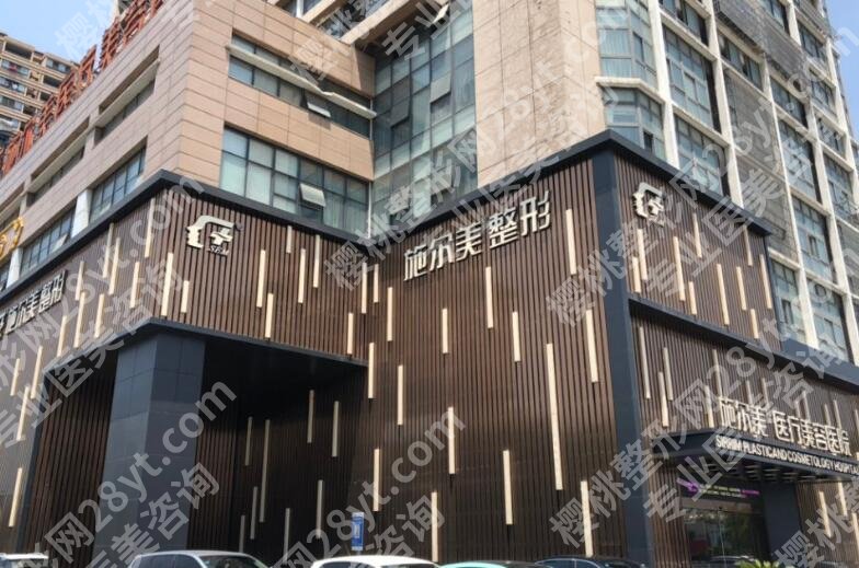 常州哪里修复双眼皮较好?top榜前五名单公布!收藏再看