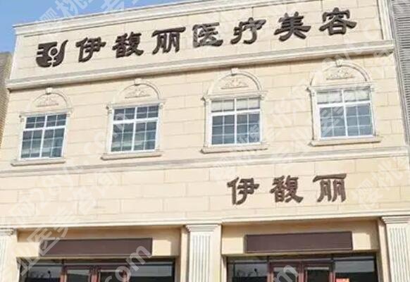 秦皇岛祛斑医院排名哪家好?top榜前五名单揭晓!