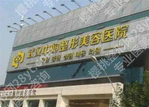 武汉王金州擅长什么?看肋骨隆鼻案例反馈