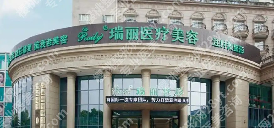 芜湖双眼皮手术比较好的医院是哪家?当地口碑医院基本信息在线查看!