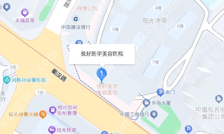 悦好整形玻尿酸好不好?医院口碑评价|收费标准出炉!戳进来看