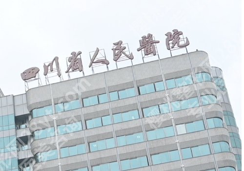 游晓波双眼皮怎么样?医生信息和项目疑问解答