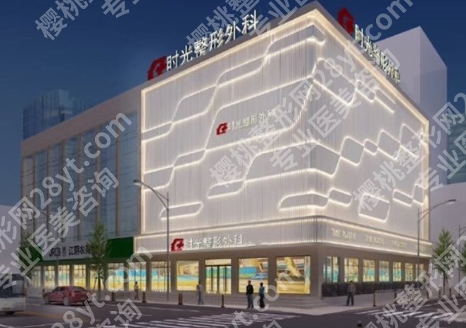 无锡双眼皮医院推荐|下面五家医院实力兼口碑具在!价格表2025