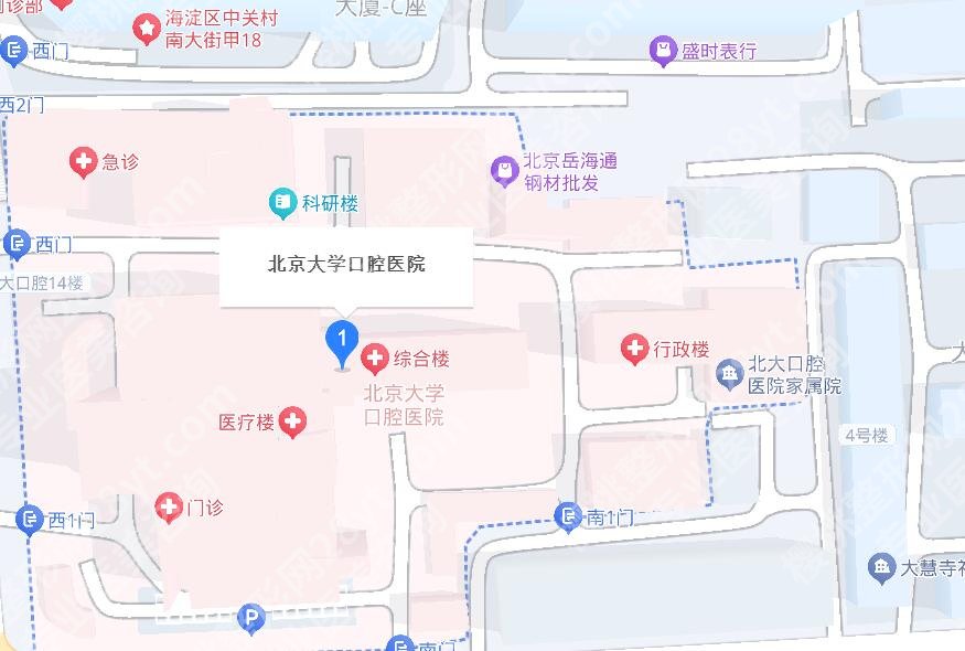 北京大学口腔医院种植牙收费标准更新!项目技术优势剖析!