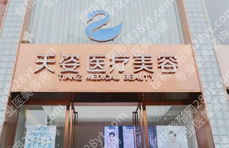 成都超声炮认证机构有哪些医院?2024医院排行榜名单更新!