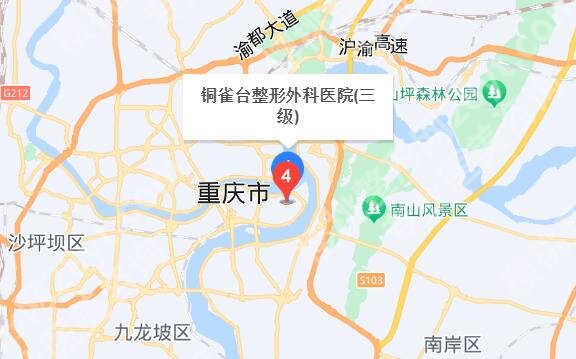 重庆铜雀台整形切眉价格贵不贵?医院简介|真人案例图反馈!