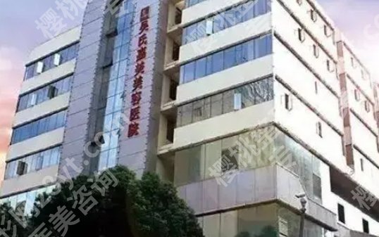 昆明玻尿酸填充哪家医院好?艺星医疗、铜雀台美容、吴氏嘉美等信息披露!