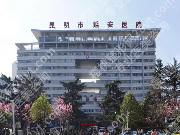 昆明增大增粗手术医院有哪些?精选红榜医院介绍