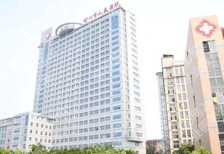 贺州市人民医院种植牙怎么样?医院实力点评|真人种牙案例图一览!