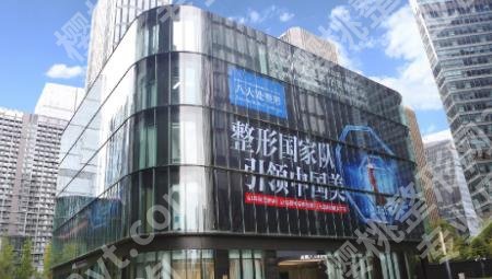 成都八大处除皱多少钱?院内哪位医生做的好?费用参考